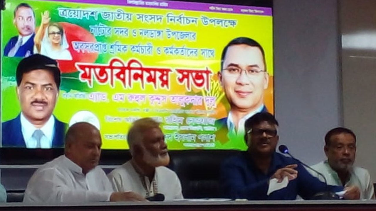 ভারতের প্রেসক্রিপশনে রাজনীতি করে না বিএনপি