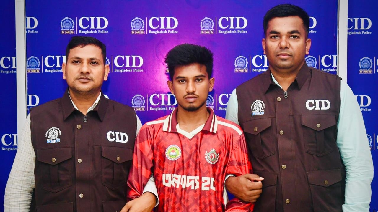 বিনিয়োগের ফাঁদে ৪০০ কোটি টাকা আত্মসাৎ, চক্রের এক সদস্য গ্রেপ্তার