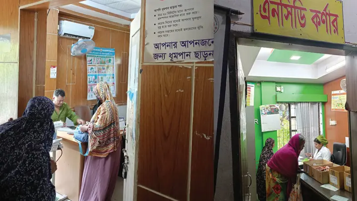 ময়মনসিংহে এনসিডি কর্নারে ওষুধ সংকট, বাড়ছে হৃদ্রোগের ঝুঁকি