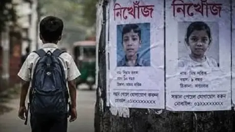২ হাজার ৩৮ নিখোঁজ শিশু এখনো উদ্ধার হয়নি 