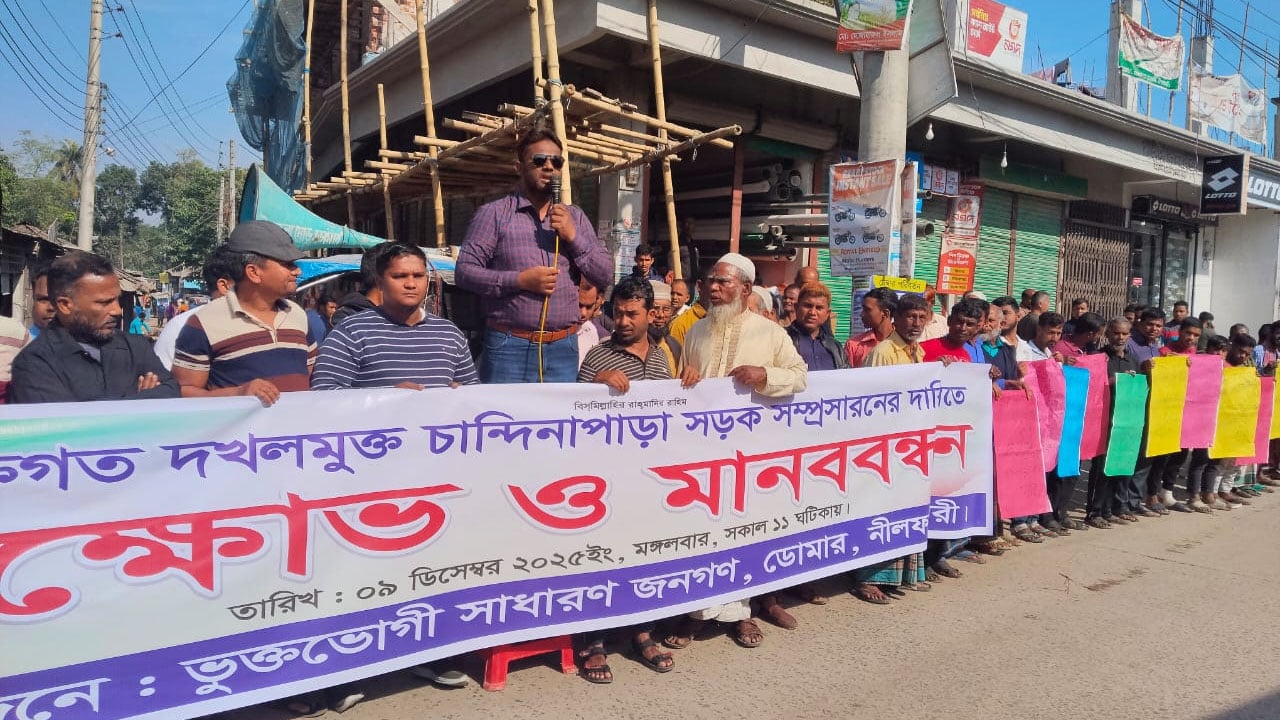 আ.লীগ নেতার দাপটে বন্ধ সড়ক সংস্কার কাজ