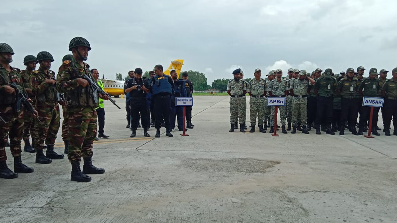 সৈয়দপুর বিমানবন্দরে নিরাপত্তা মহড়া অনুষ্ঠিত