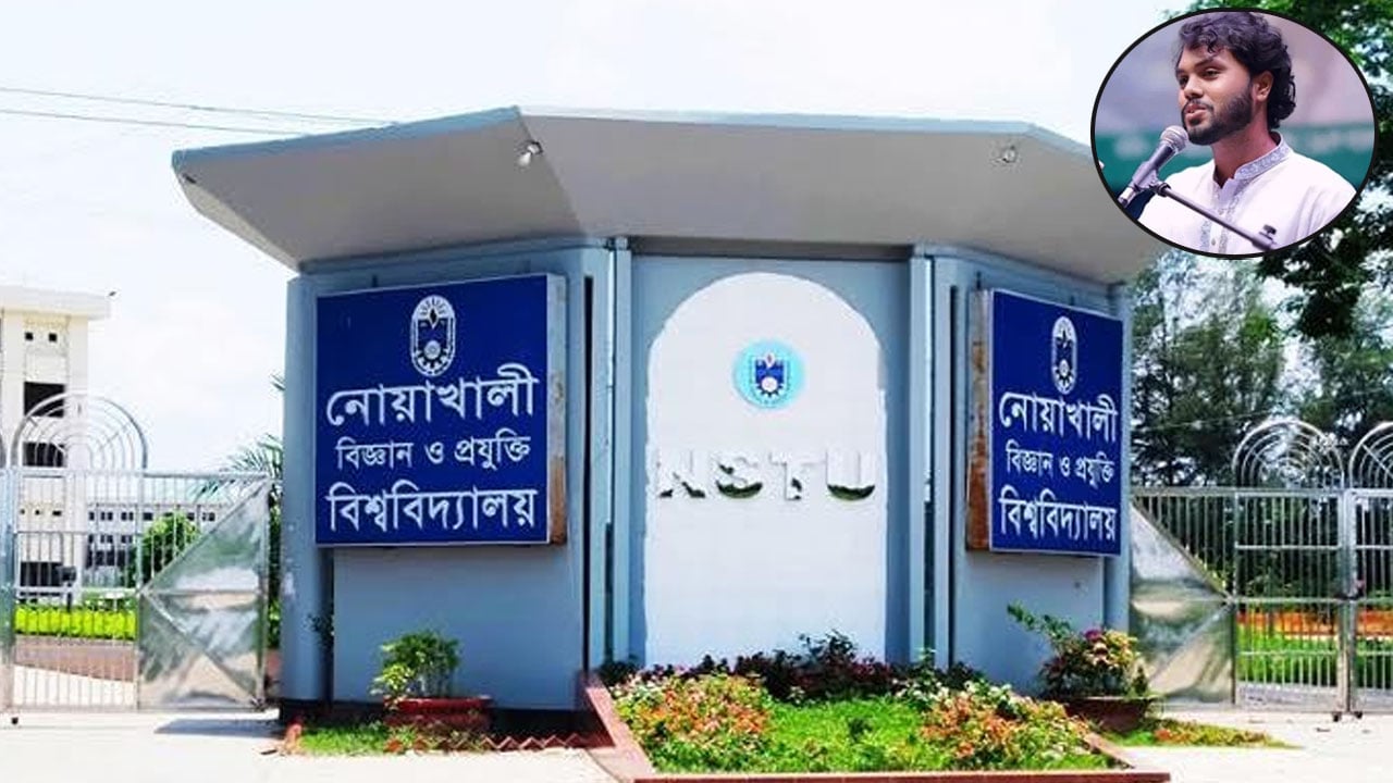 হাদির হত্যার প্রতিবাদে যোগ দেওয়ায় ছাত্রদল নেতার পদ স্থগিত