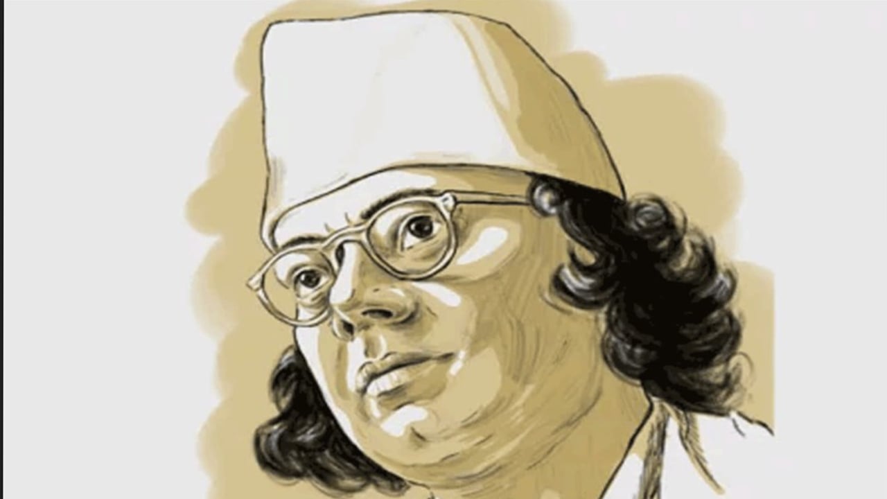 ‘বিদ্রোহী’ : জাতীয় জাগরণের ঘোষণাপত্র
