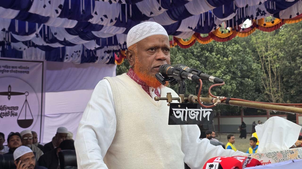 সাড়ে ১৬ বছর বাড়িতে ঘুমাতে পারিনি, বাবার জানাজায় আসতে দেওয়া হয়নি