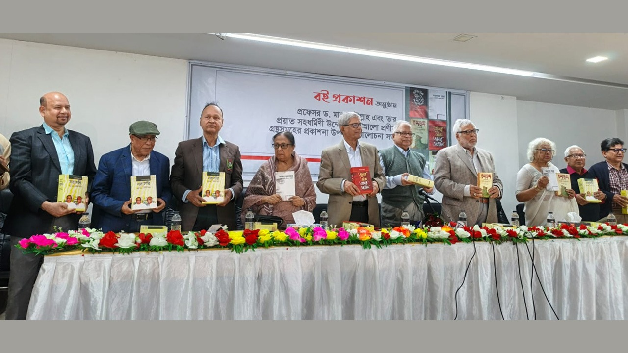 মতপার্থক্যের কারণে যেন জুলাইয়ের স্বপ্ন বৃথা না যায়