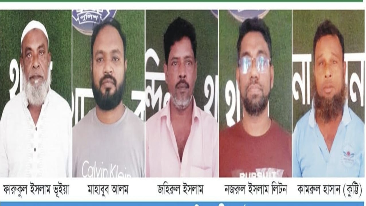 কুমিল্লায় আওয়ামী লীগের ৫ সন্ত্রাসীকে কারাগারে প্রেরণ