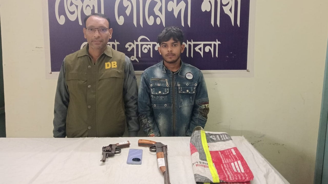 ঈশ্বরদীতে অবৈধ আগ্নেয়াস্ত্রসহ গ্রেপ্তার যুবক