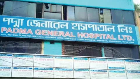 পদ্মা হাসপাতালে অবহেলায় শিশু মৃত্যুর অভিযোগ, যা জানাল স্বাস্থ্য অধিদপ্তর