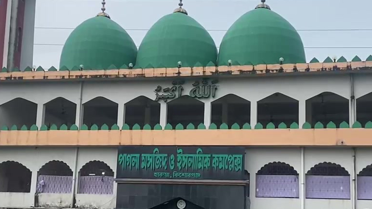 পাগলা মসজিদের বাক্সে লাখ লাখ টাকা দান, নেপথ্যে কী