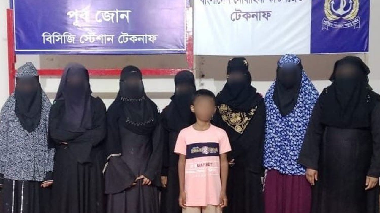 গহীন পাহাড় থেকে ৭ নারী ও এক শিশু উদ্ধার