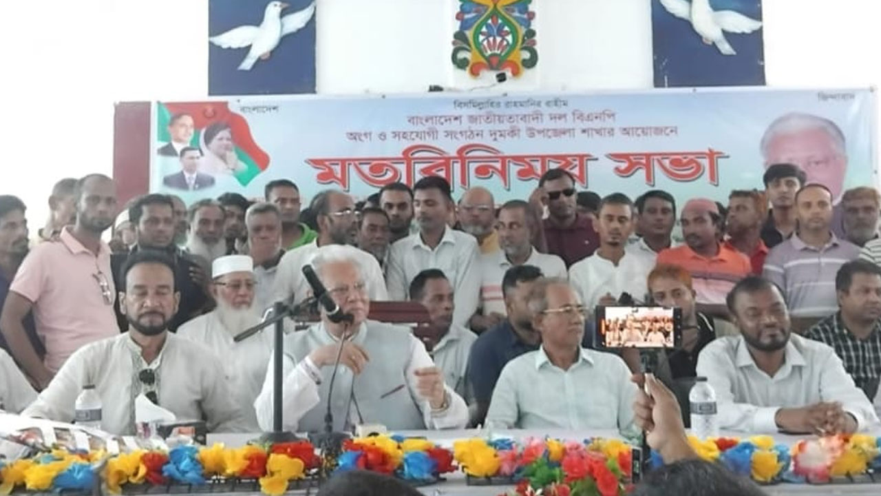 আওয়ামী লীগ নেই, চাঁদা দিয়ে সব বিএনপি হয়ে গেছে