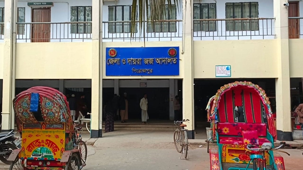 মাদক মামলায় মায়ের যাবজ্জীবন, দুই সন্তানের বিভিন্ন মেয়াদে কারাদণ্ড