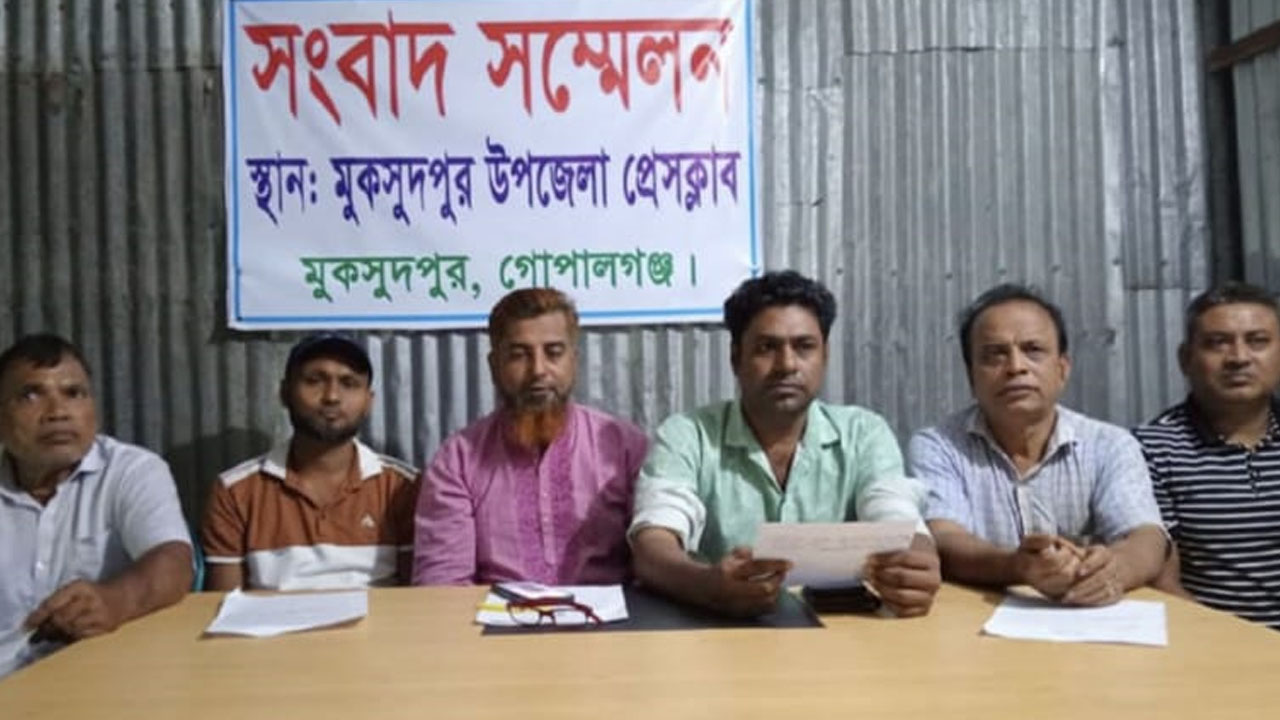 গোপালগঞ্জে আ.লীগ নেতাদের পদত্যাগের হিড়িক