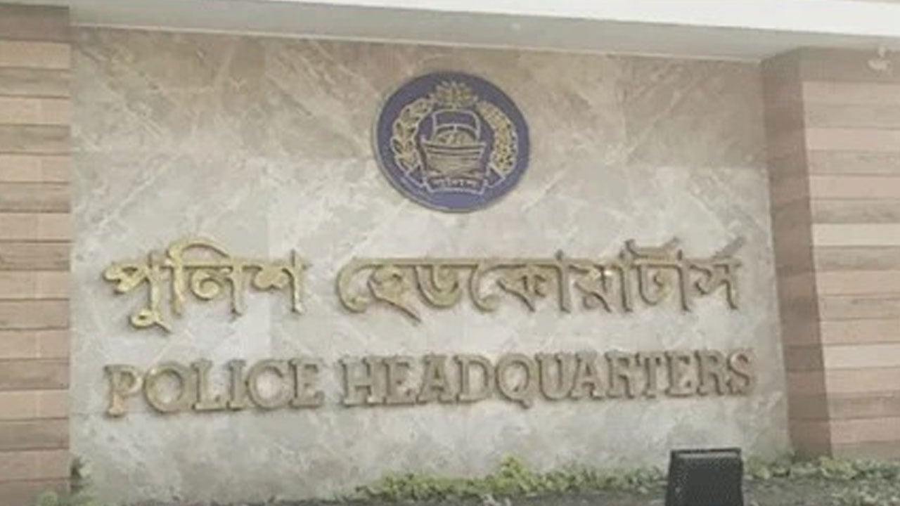 তুরাগে ছাত্রলীগের সাত নেতাকর্মীর লাশ ভাসার খবর ভিত্তিহীন: পুলিশ