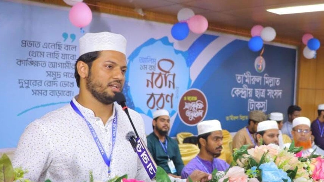 জাহিলিয়াতের চ্যালেঞ্জ মোকাবিলায় কাজ করে যাচ্ছি: শিবির সভাপতি