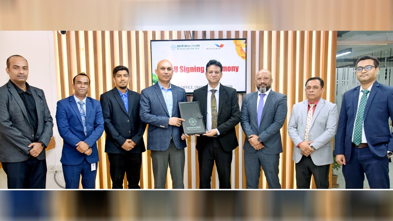 পূবালী ব্যাংক ও নভোএয়ারের মধ্যে সমঝোতা স্মারক স্বাক্ষরিত