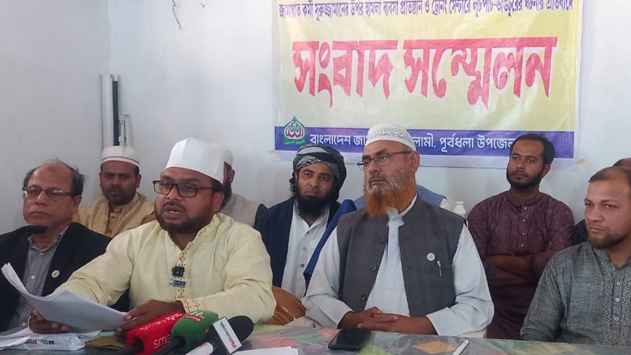 জামায়াত কর্মীর ব্যবসা প্রতিষ্ঠানে হামলা-লুটপাটের অভিযোগ