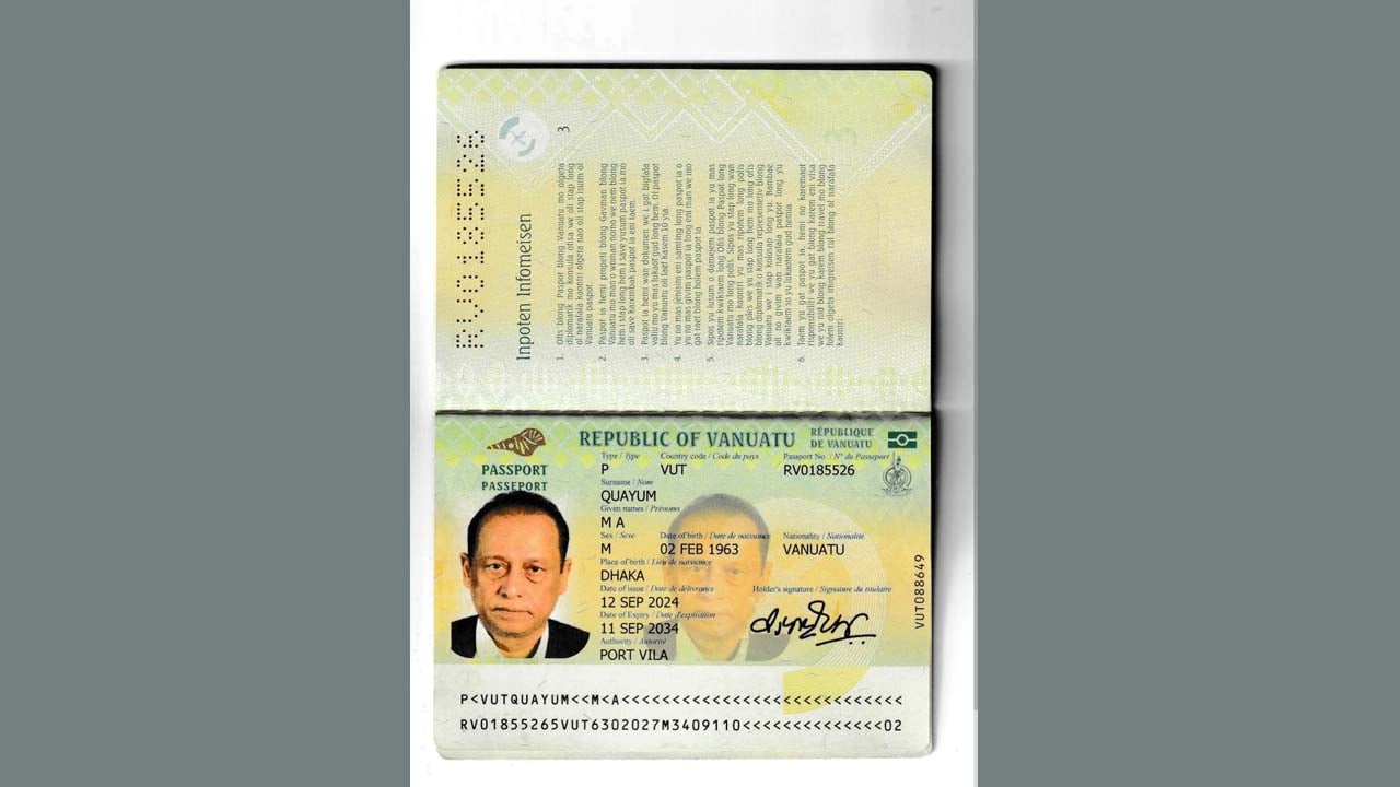 গফুর ভূঁইয়ার মতো বিএনপি প্রার্থী কাইয়ুমও কি ফেঁসে যাচ্ছেন