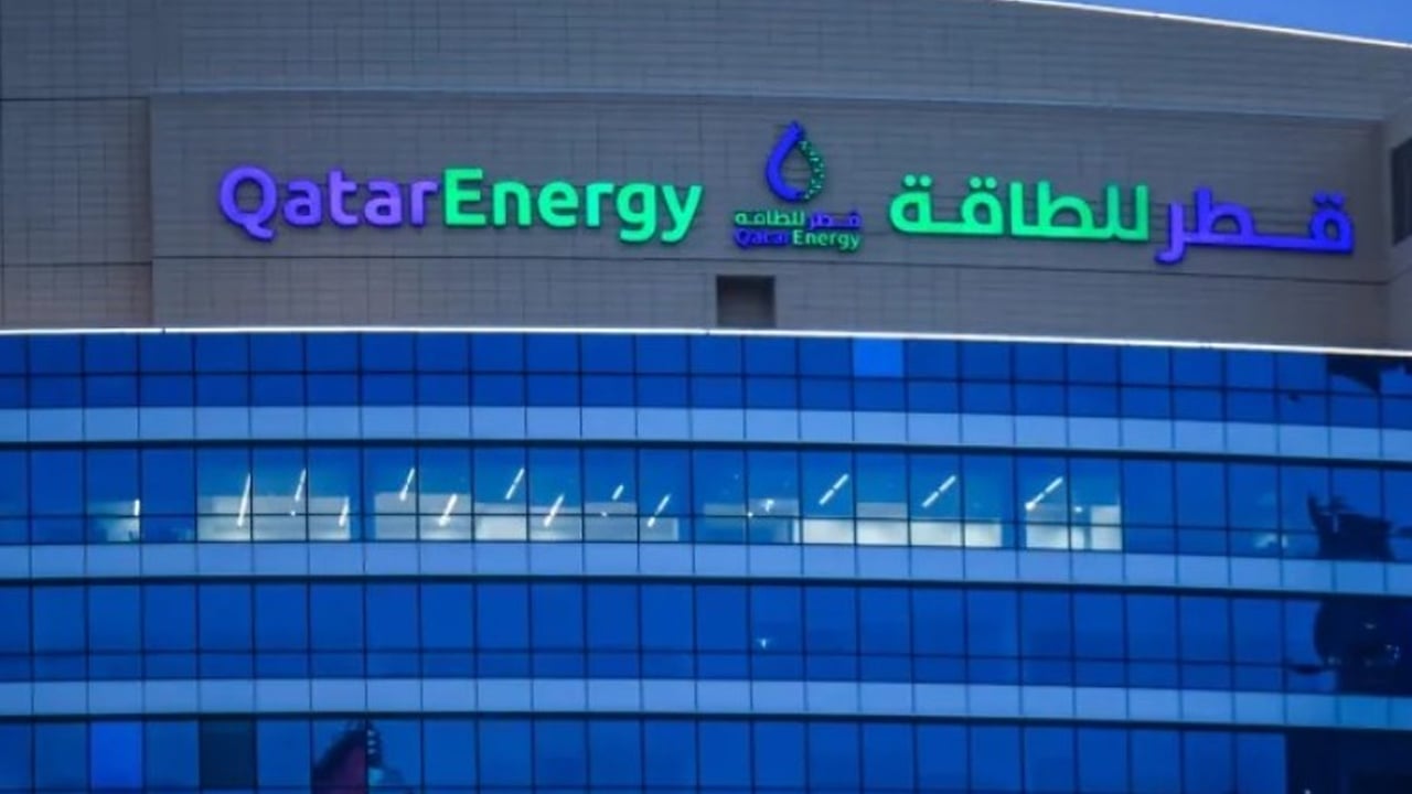 মধ্যপ্রাচ্য সংকট: এলএনজি সরবরাহে ‘অনিবার্য পরিস্থিতি’ ঘোষণা কাতারের