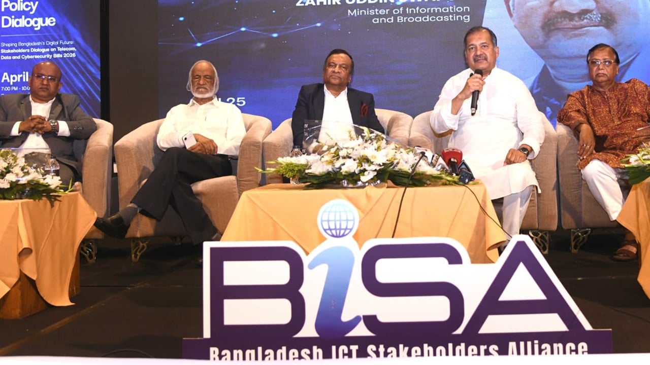 প্রযুক্তিভিত্তিক জ্ঞানচর্চাই হবে ভবিষ্যৎ সভ্যতার কৌশলগত শক্তি: তথ্যমন্ত্রী