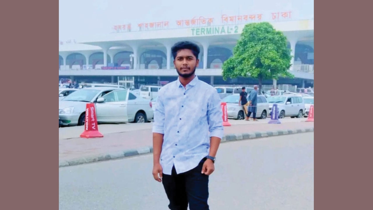 ধর্ষণের অভিযোগে ছাত্রদল নেতা গ্রেপ্তার