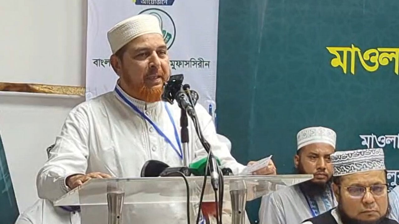 ইনসাফভিত্তিক রাষ্ট্র প্রতিষ্ঠায় আলেম-ওলামাদের অগ্রণী ভূমিকা রাখতে হবে