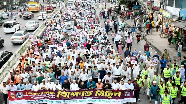 হাসিনাসহ ২৮ অক্টোবরের খুনিদের বিশেষ ট্রাইব্যুনালে বিচার করতে হবে
