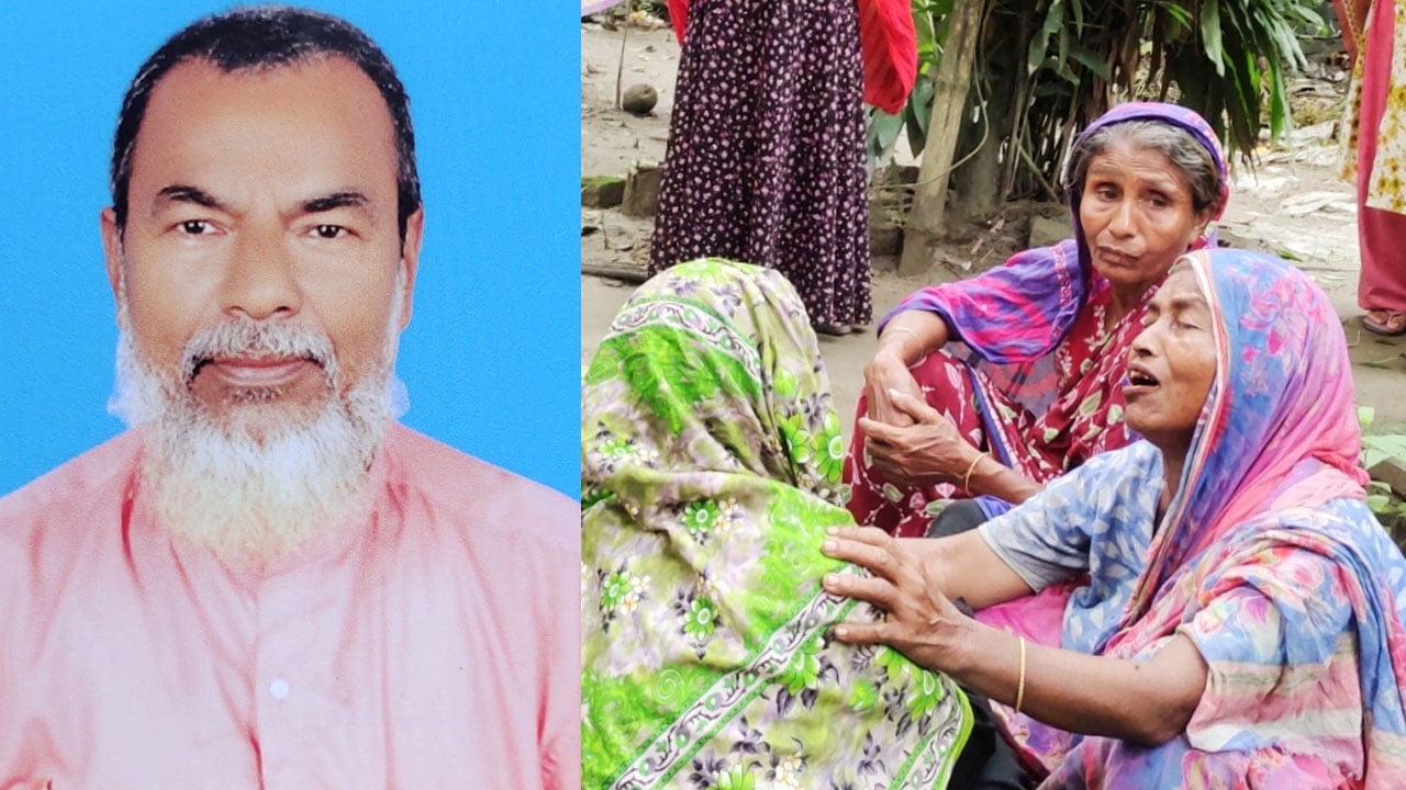 বাড়ি ফেরার পথে ব্যবসায়ীকে কুপিয়ে হত্যা