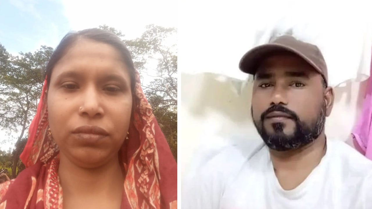গৃহবধূ হত্যা মামলায় তদন্তে প্রমাণের আগেই কারাগারে স্বামী