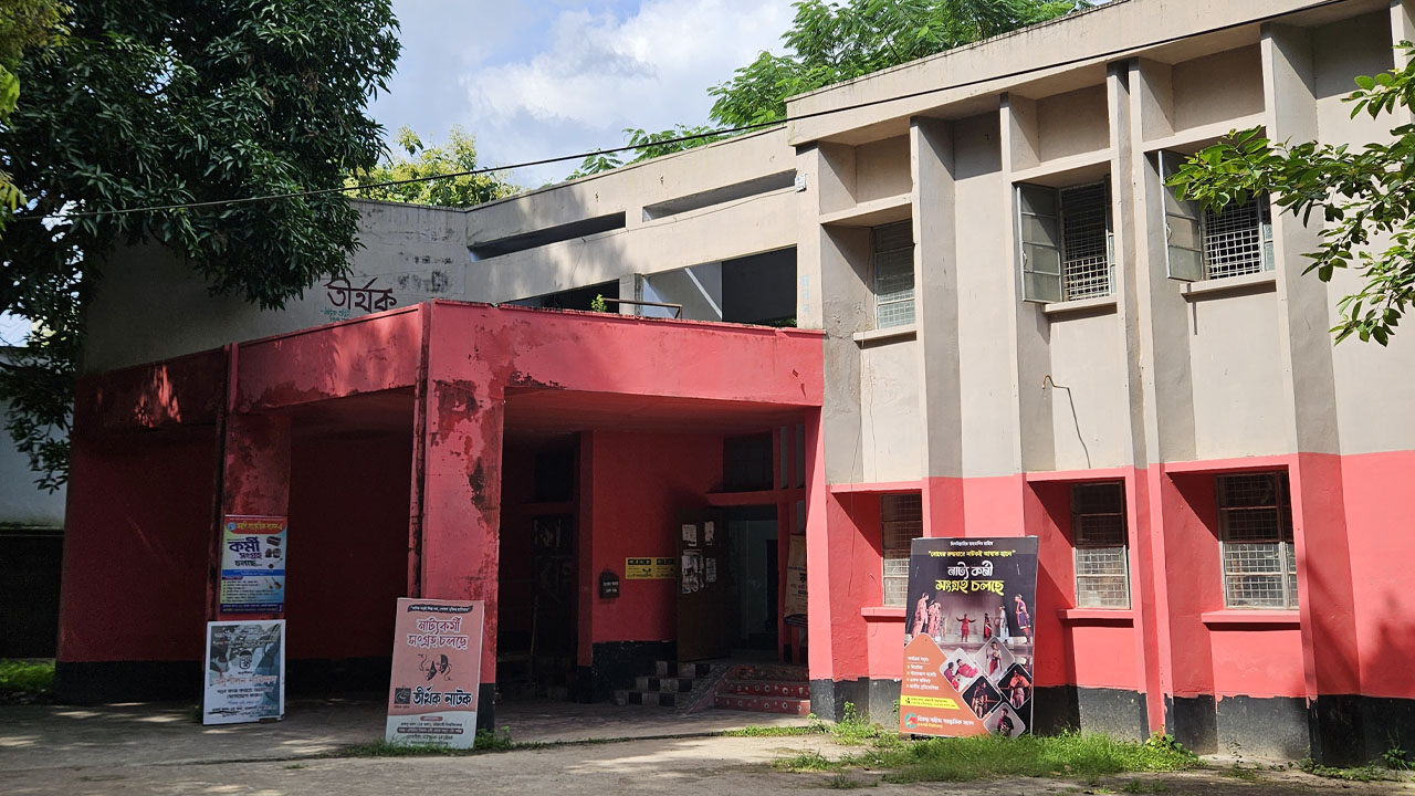 ফের তারিখ পরিবর্তন, রাকসু নির্বাচন ২৫ সেপ্টেম্বর