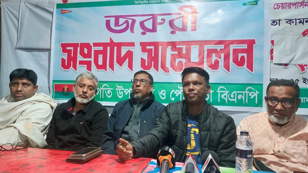 বিএনপি অফিস ভাঙচুর করে ২২ নেতাকর্মীকে পিটিয়ে আহত