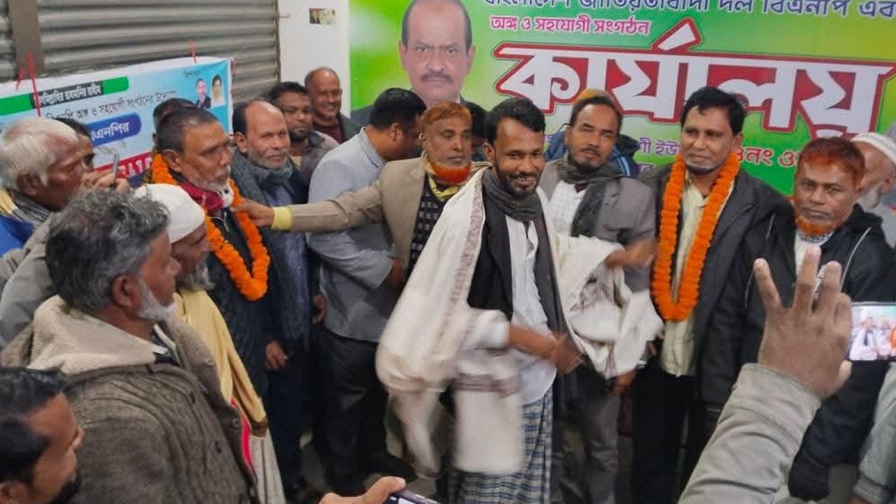 বিএনপিতে যোগ দিলেন আ.লীগের ২০ নেতাকর্মী