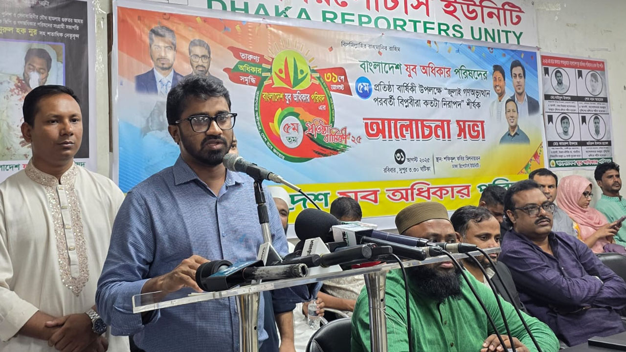 ইনক্লুসিভের নামে আ.লীগ ও জাপার নির্বাচনের সুযোগ নেই: রাশেদ  খাঁন