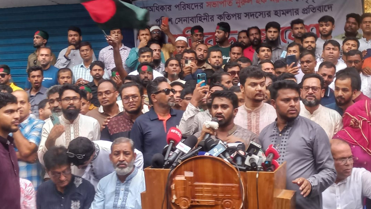 ৪৮ ঘণ্টার মধ্যে জাতীয় পার্টিকে নিষিদ্ধের আল্টিমেটাম