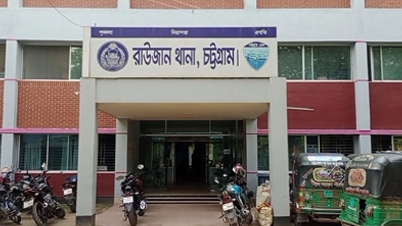 রাউজানে যুবদল কর্মীকে মারধর, ফাঁকা গুলি করে পালাল দুর্বৃত্তরা