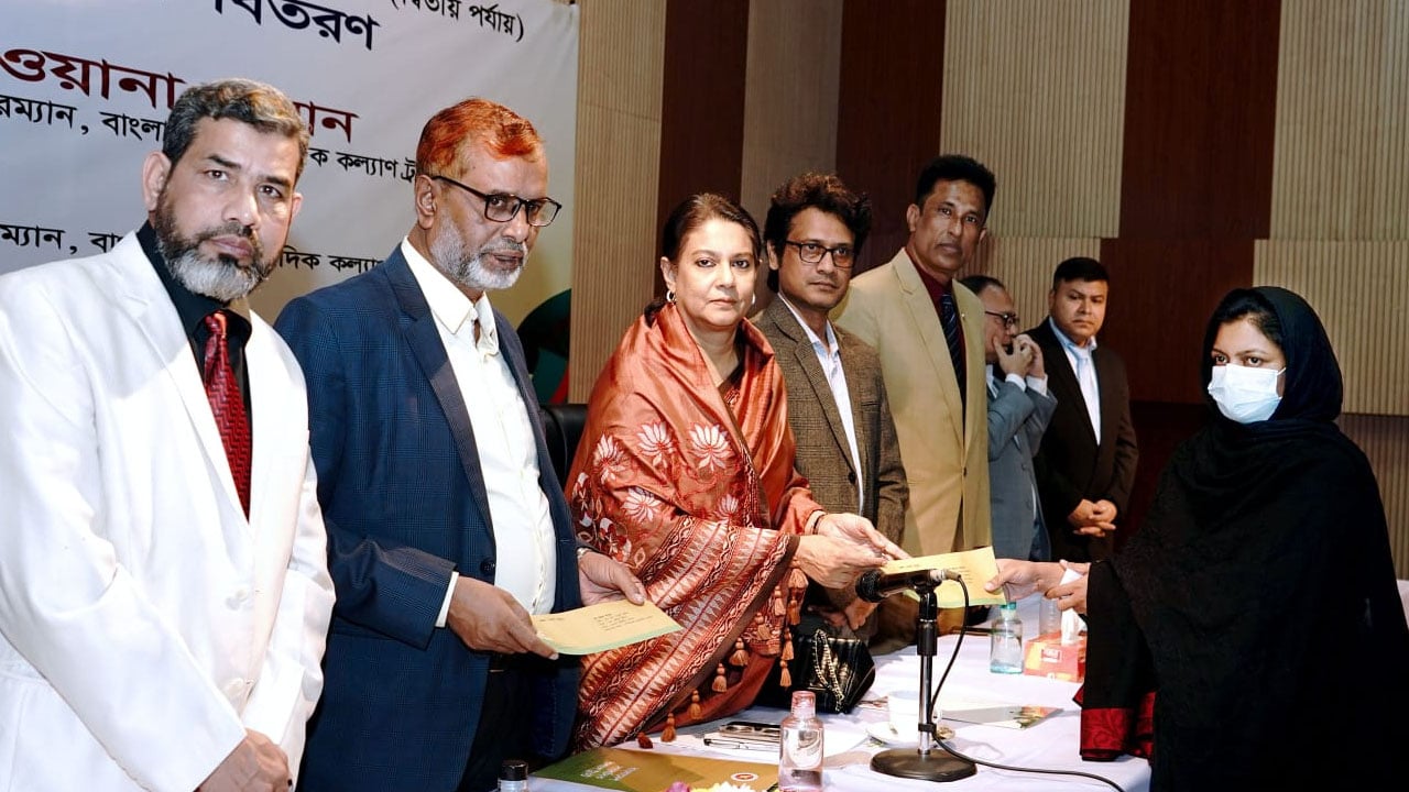 সাংবাদিক কল্যাণ ট্রাস্ট বলে কিছু ছিল, জানতেনই সাংবাদিকরা