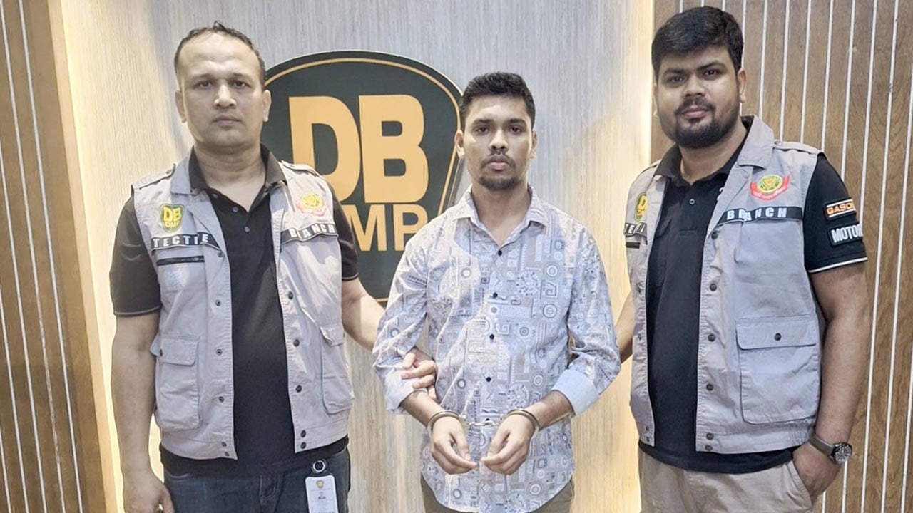 গুরুত্বপূর্ণ ব্যক্তিত্বদের ছবি-নাম ব্যবহার করে ভুয়া ফেসবুক আইডি তৈরি, গ্রেপ্তার ১