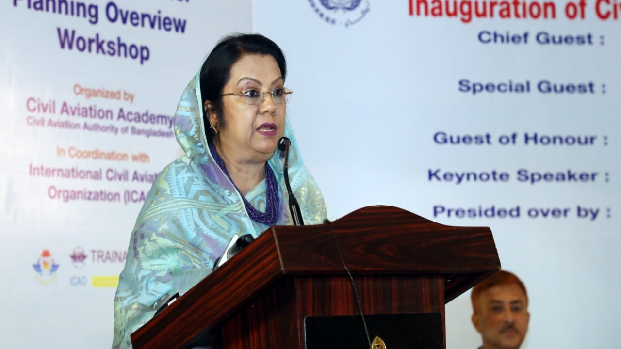 বেসামরিক বিমান চলাচলে জাতীয় মাস্টারপ্ল্যান প্রণয়নের কাজ শুরু