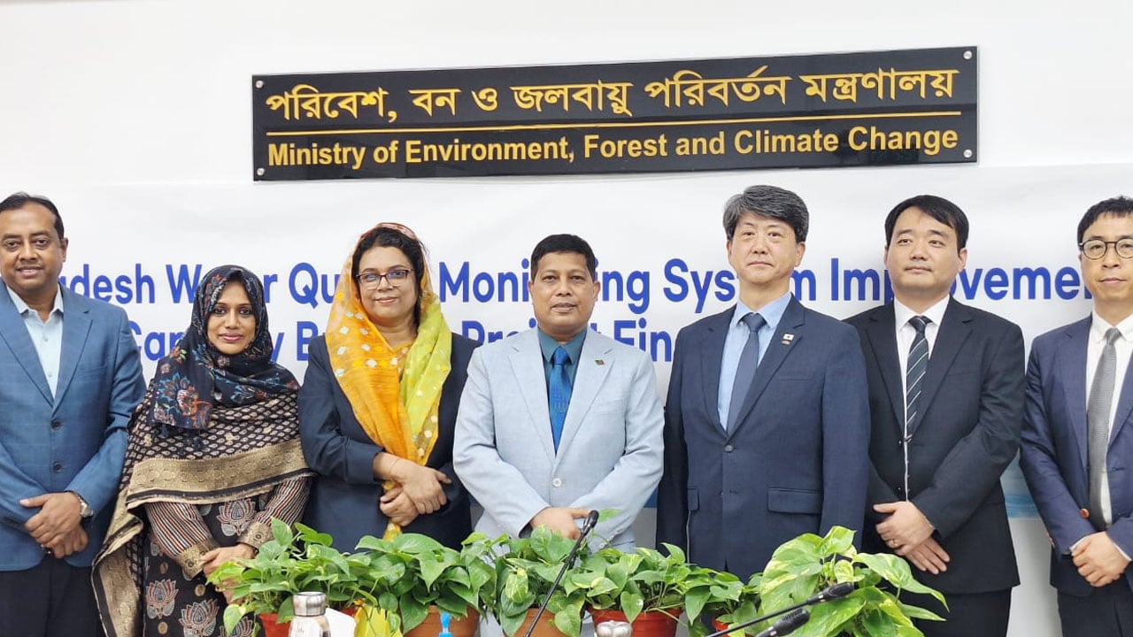 নদীর পানির মান যাচাইয়ে স্বয়ংক্রিয় মনিটরিং ব্যবস্থা চালু হচ্ছে