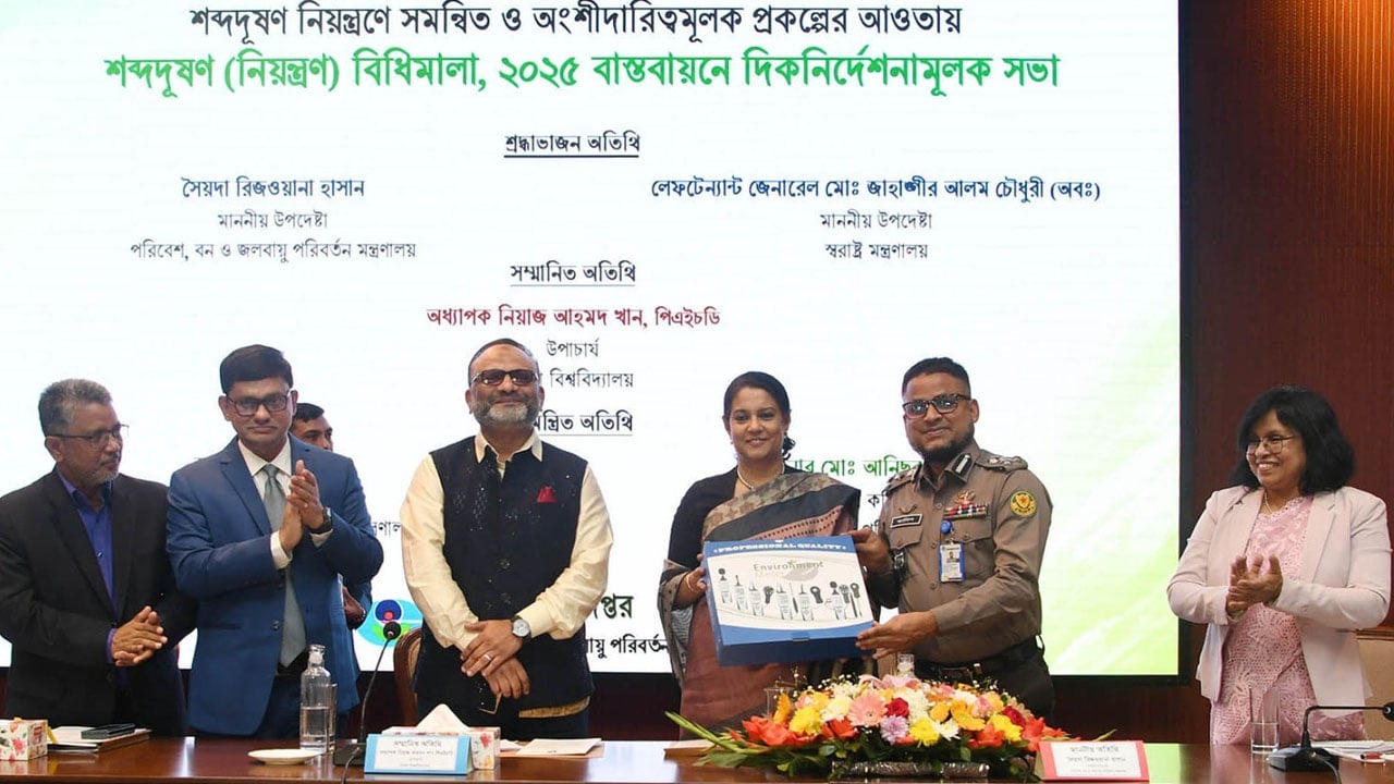 শব্দদূষণকারীদের বিরুদ্ধে পুলিশকে ব্যবস্থা নিতে হবে: উপদেষ্টা