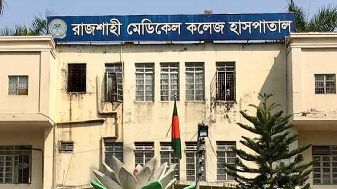 রামেকে ২৪ ঘণ্টায় হামের উপসর্গ নিয়ে আরও ৪ শিশুর মৃত্যু