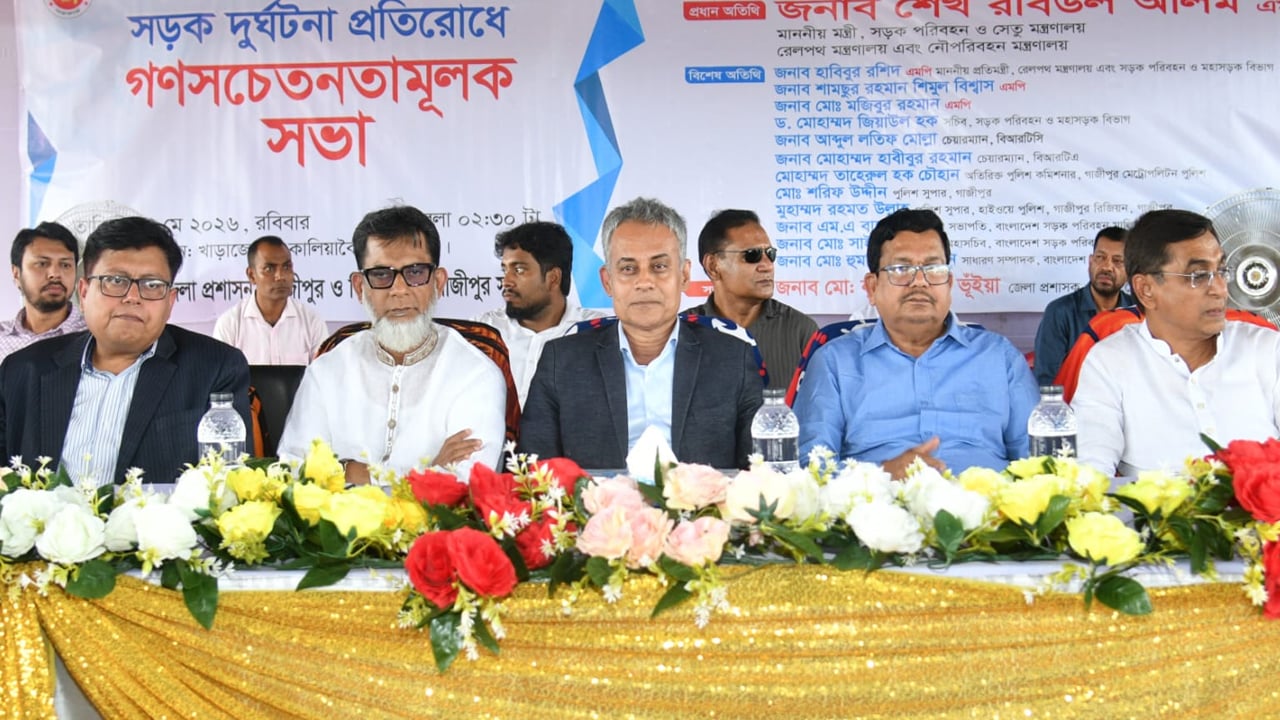 ঈদযাত্রা যদি নিরাপদ-যানজটমুক্ত হয়, সেটিই আমাদের আনন্দের