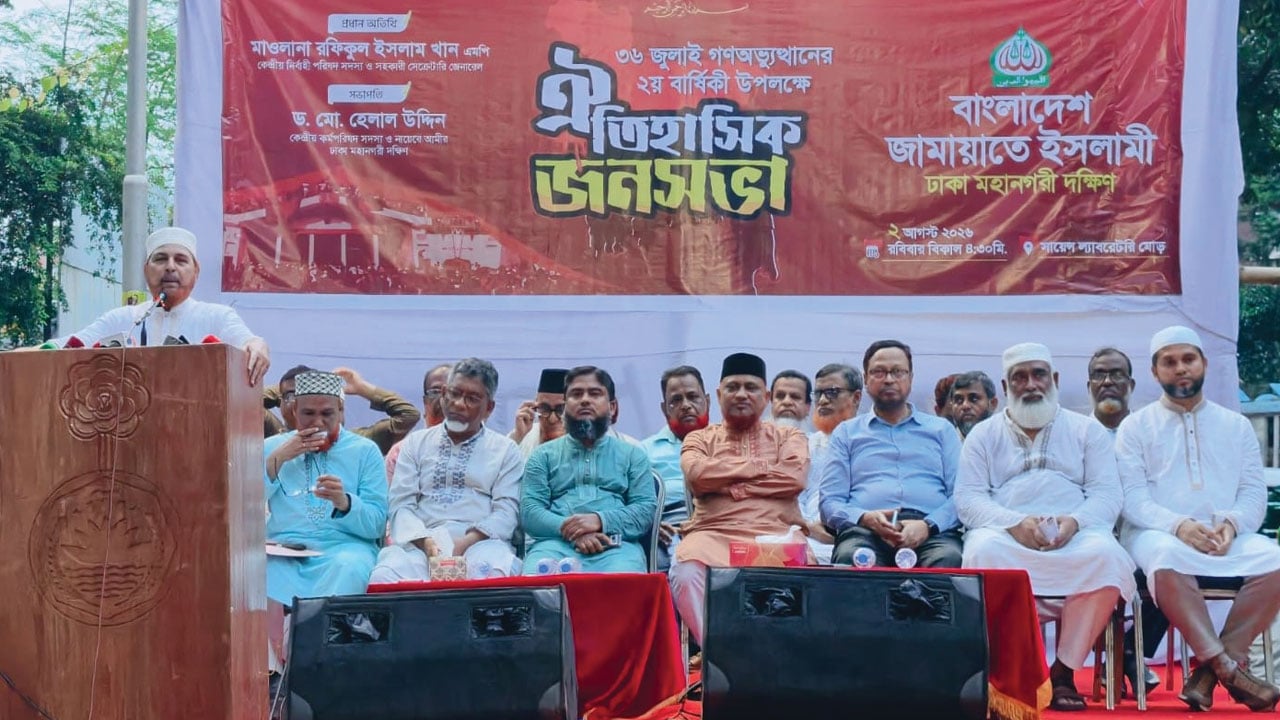 গণভোটের রায় মানতে সরকারকে বাধ্য করা হবে