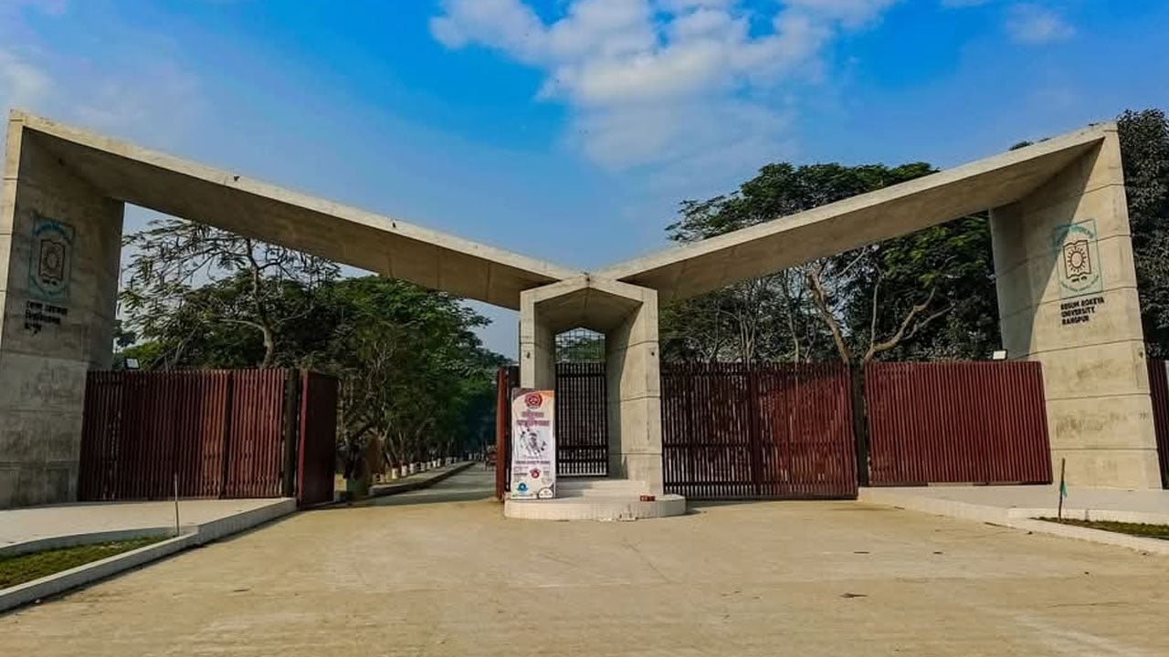 ব্রাকসুর ভোট গ্রহণ ৫ দিন এগিয়ে ২৪ ডিসেম্বর