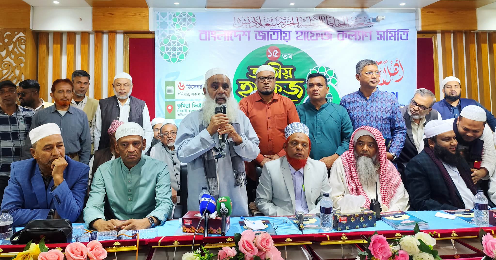 সব ক্ষেত্রে কোরআন শিক্ষা বাধ্যতামূলক হলে সমাজে পাপ কমে যাবে