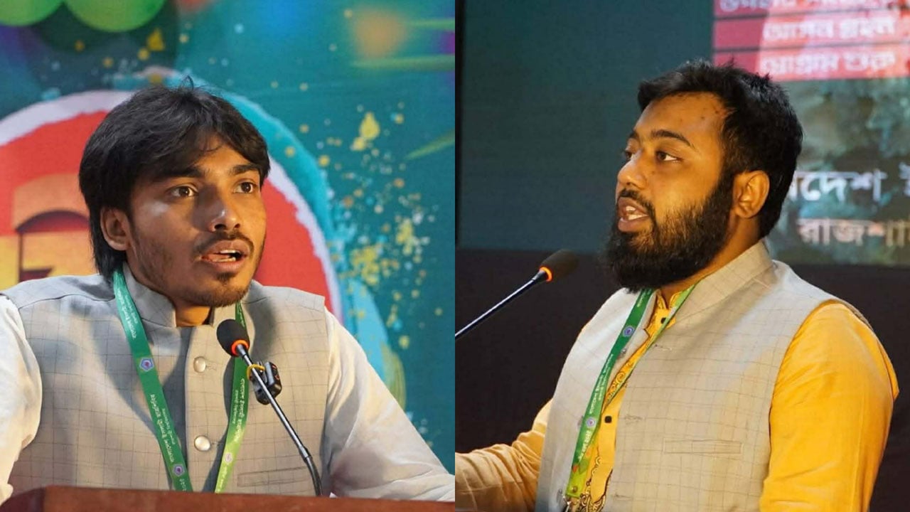 রাবি শিবিরের নতুন সভাপতি মুজাহিদ, সেক্রেটারি মেহেদী