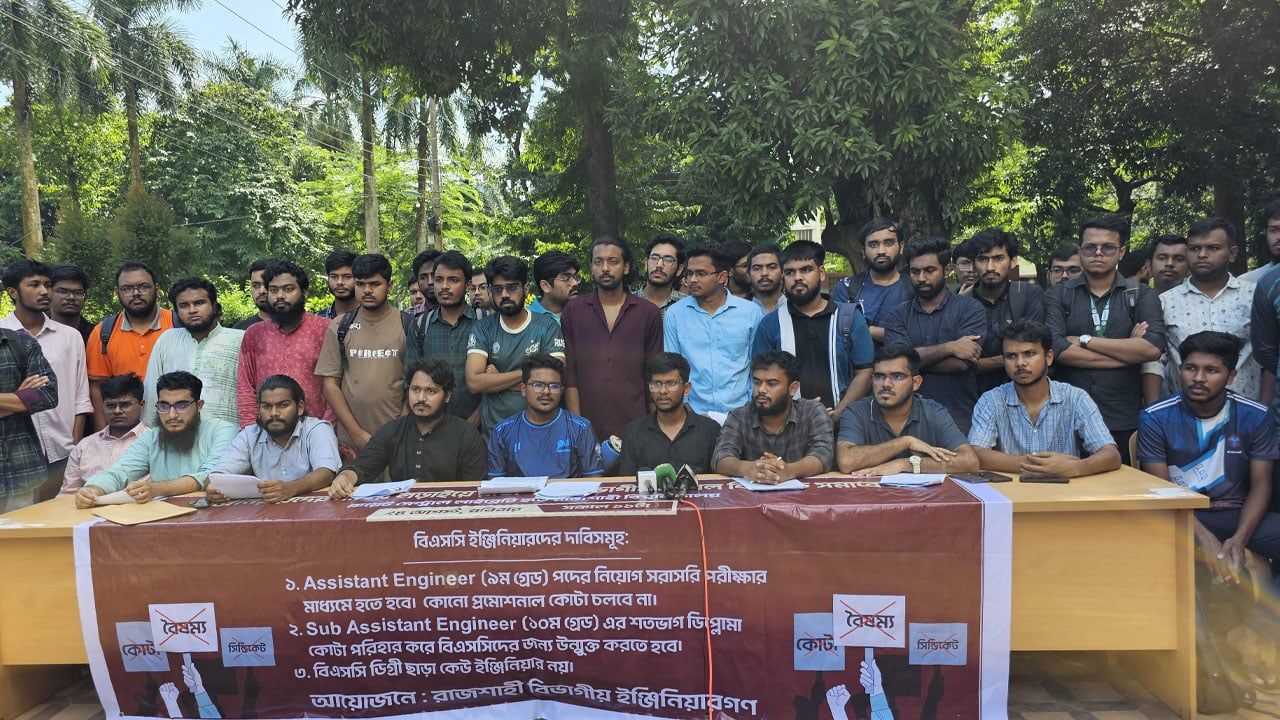 দাবি আদায় না হলে কঠোর কর্মসূচির হুঁশিয়ারি রুয়েট শিক্ষার্থীদের