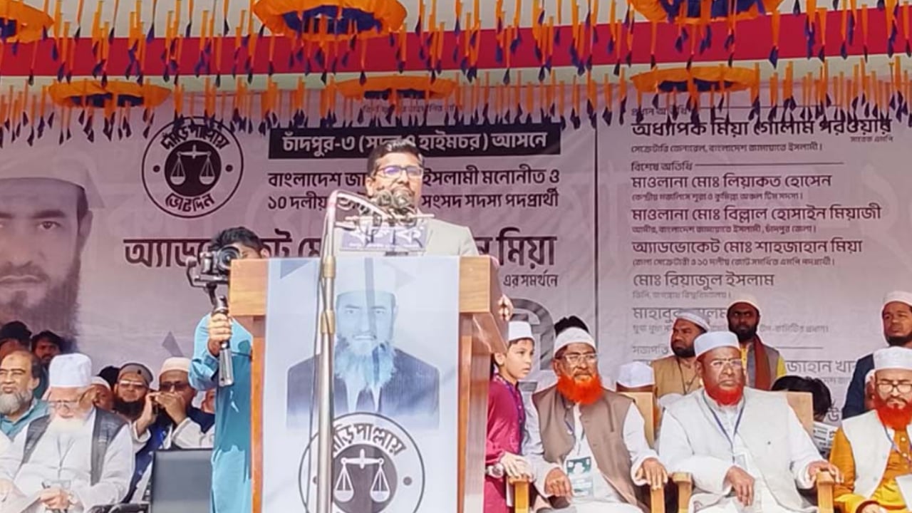 একটি দল সন্ত্রাসের রাজত্ব কায়েম করতে চায়: শিবির সভাপতি