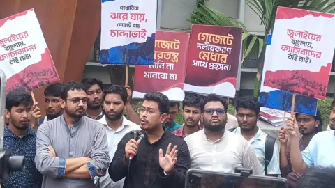 চাকরিপ্রার্থীদের সঙ্গে বৈষম্য করে বিএনপি জনবিচ্ছিন্ন হয়ে পড়েছে: সাদিক কায়েম  